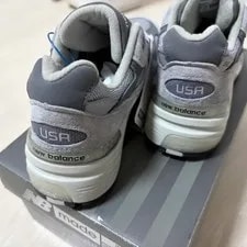 New Balance — New Balance 992 220mm M992GR — Sneaker — resale