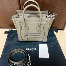 Celine — Celine Luggage Souris With Strap in — Handbag — resale