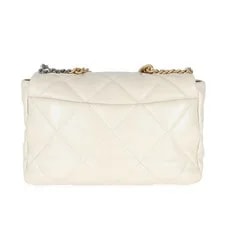 Chanel Shiny 19 Flap 4