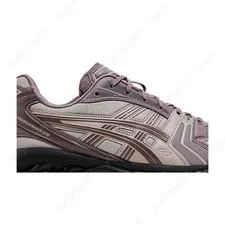 Asics Gel Kayano 14 Moonrock 1203A412-500 2