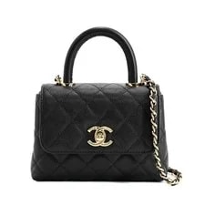 Chanel — Chanel New Top Handle Lamb Flap AS2431 157456301 — Handbag — resale