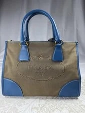 Prada — Prada Canapa & Double Zip Satchel – — Handbag — resale
