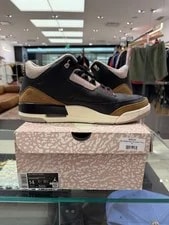 Air Jordan 3 Desert Elephant 4