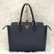 Rfid Built in Prada New Model 2way 2