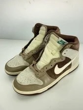 8.0US Nike Dunk High Retro 2