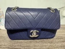 Chanel Chevron Rectangle Flap 2