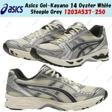 Asics — Asics Gel-Kayano 14 Oyster Steeple 1203A537-250 Size — Sneaker — resale