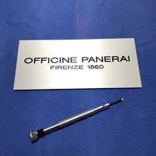 Panerai — Officine Panerai Genuine Screwdriver Tool From Japan — Watch — resale