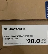 10.0US Asics Gel-Kayano 14 1203A412-200 4