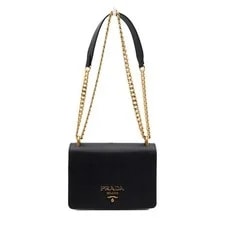 Prada — Prada Lux Chain and Crossbody 1BD133 156011020 — Handbag — resale