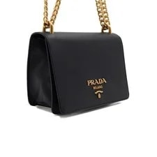 Prada Lux Chain and Crossbody 1BD133 156011020 3