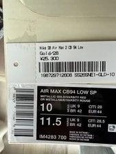 Nike SB — 10.0US Nike Sb Air Max Cb94 Low Sp — Sneaker — resale