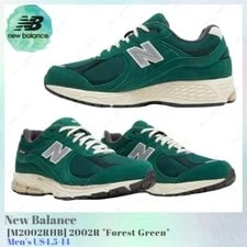 New Balance — New Balance 2002R M2002RHB US4.5-14 NEW — Sneaker — resale