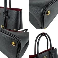 Prada Double Interior 4