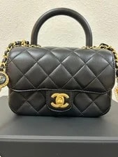 Chanel Chain Top Handle Flap Matelasse 383390 2