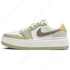 Jordan — Jordan Air 1 Elevate Low SE "Year of the Rabbit" FD4326-121 — Sneaker — resale