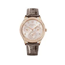 Patek Philippe — Patek Philippe Grand Complications 7140R-001 Rose Gold Perpetual Calendar — Watch — resale