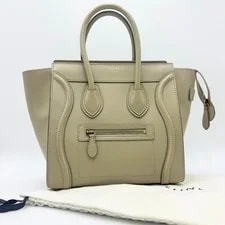 Celine Luggage Dust Greige 2