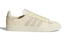 Adidas Campus Pharrell Williams Tint 3