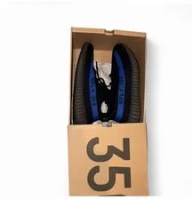 Basically NEW! Adidas Yeezy Boost 350 V2 Dazzling 2