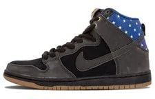 Nike SB — Nike SB Dunk High 313171-117 — Sneaker — resale