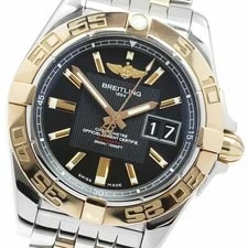 Breitling Windrider Cockpit C49350 Automatic 41mm Box Papers Black 2