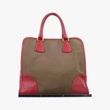 Prada Logo 194 2