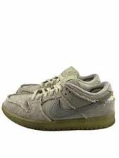 Size 9M/10.5W - Nike SB Dunk Low Mummy Sz 9M DM0774-111 3