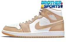 Jordan — Air Jordan 1 Mid ' Gum' 554724-271 — Sneaker — resale