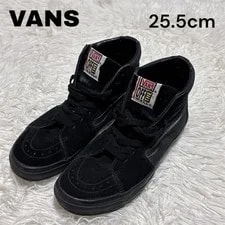 Vans — 7.5US Vans Off the Wall Skateboard Shoes LTD Collection Spo — Sneaker — resale