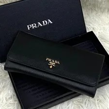 Prada — Excellent Condition Prada Long Wallet Vitello Move From J — Handbag — resale