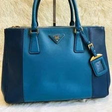 Prada Galleria Authentic Condition 2