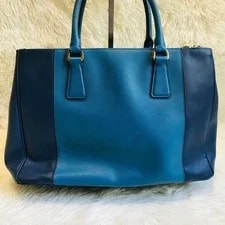 Prada Galleria Authentic Condition 3