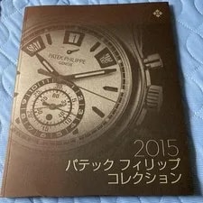 Patek Philippe — [ Condition] Patek Philippe Collection 2015 — Watch — resale
