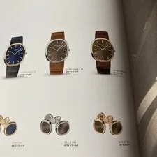 [ Condition] Patek Philippe Collection 2015 3