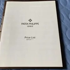 [ Condition] Patek Philippe Collection 2015 4