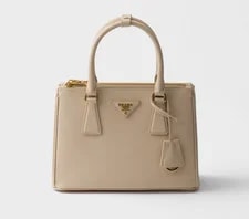 Prada — NEW Prada Galleria Small 1BA896 Auth — Handbag — resale