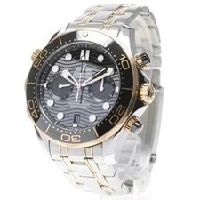 Omega Seamaster Diver 300M 210.20.44.51.01.001 44mm SS Black #C1508 2