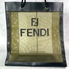 Fendi Large Capacity A4 Fits 2