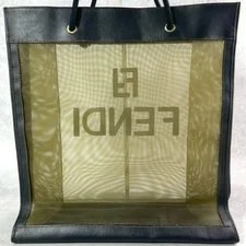 Fendi Large Capacity A4 Fits 3