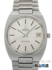 Omega — Omega Seamaster Automatic Silver — Watch — resale