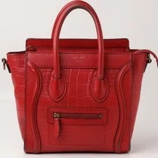 Auth Celine Luggage 2way W/ Strap 4
