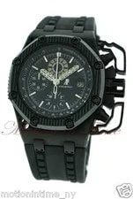 Audemars Piguet Survivor Royal Oak Offshore Limited 1000, 26165IO.OO.A002CA.01 2