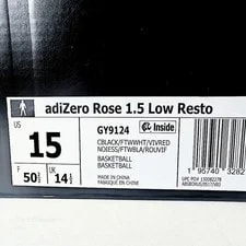 Adidas US 15 Retro Basketball Adizero 1.5 GY9124 New 2