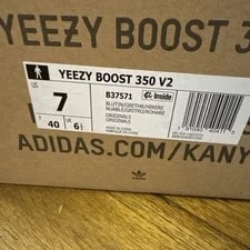 Yeezy 350 v2 " Tint" 2021 - Size 7 - b37571 (4732-64) 2