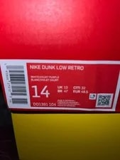 Nike Dunk Low Retro Championship 3