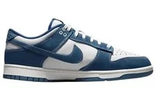 [DV0834-101] Nike Dunk Low Industrial Sashiko 2