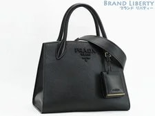 Prada — Prada Monochrome Small 2Way Blac — Handbag — resale