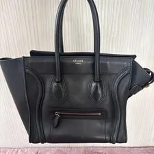 Celine — Celine Luggage Cow Authentic — Handbag — resale