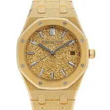 Audemars Piguet — Audemars Piguet Royal Oak Flossed Gold 77450BA.GG.1361BA.01 Second Hand — Watch — resale
